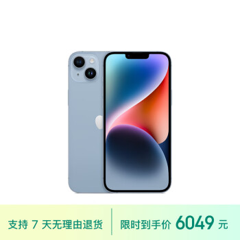 Apple 苹果 iPhone 14 Plus系列 A2888 5G手机 256GB 蓝色