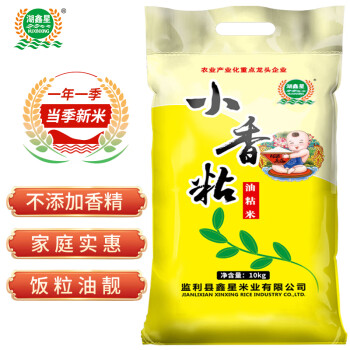 湖鑫星 小香粘 油粘米 10kg