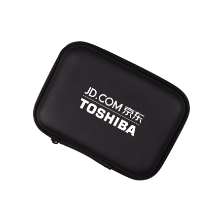 TOSHIBA 东芝 2.5英寸移动硬盘包 多功能数码配件收纳包 数据线充电宝保护套硬盘盒保护包套 11.92元