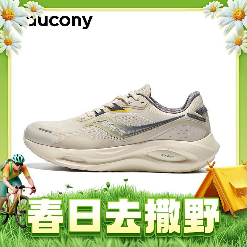 saucony 索康尼 火鸟3 防泼水版 中性跑鞋 S28201-2 499元