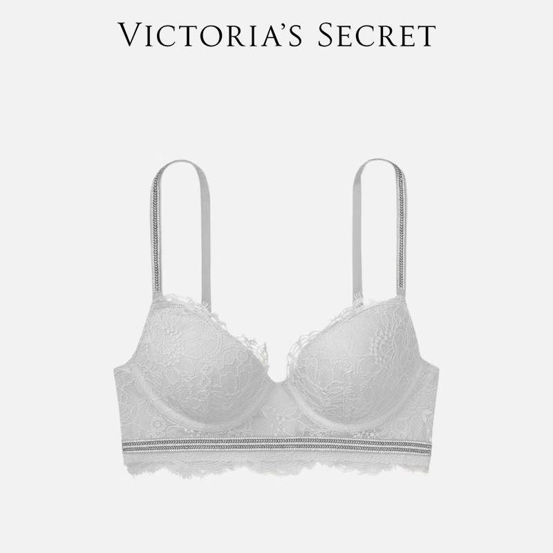 再降价、PLUS会员：Victoria's Secret 维多利亚的秘密 女士内衣 58H3风暴灰 11176118 多款任选*2件 62.36元包邮（需拍2件可混搭、共124.72元）