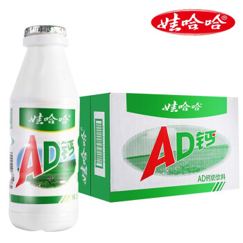 WAHAHA 娃哈哈 ad钙奶早餐娃哈哈乳酸菌饮料整箱批散装大小瓶 AD钙奶220ml*4瓶