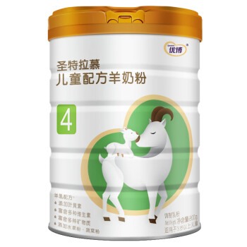 Synutra 圣元 优博圣特拉慕4段学生儿童配方羊奶粉 4段800克罐装 3岁以上适用