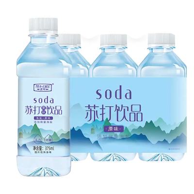 需首购: 茗叫 无糖苏打水 375ml*6瓶 6.9元包邮（需关注店铺）