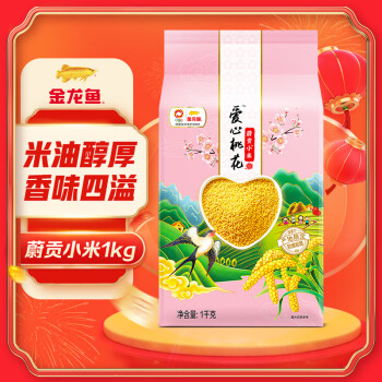 金龙鱼 爱心桃花 蔚贡小米 1kg