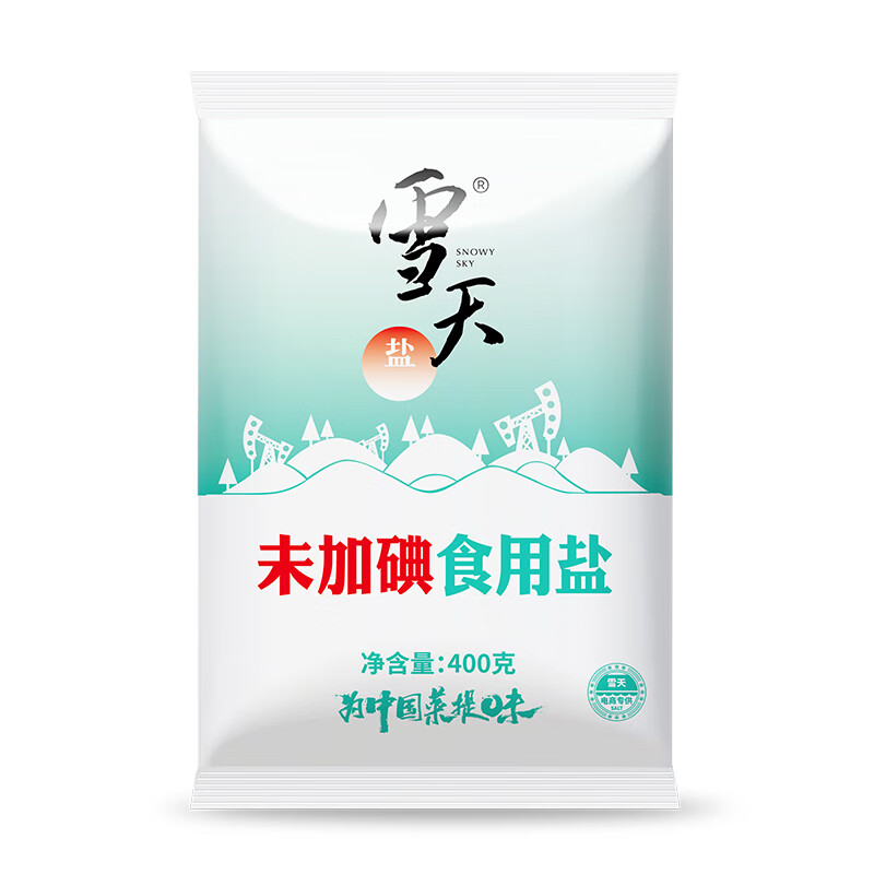 xuetian 雪天 未加碘食用鹽 400g 1.86元