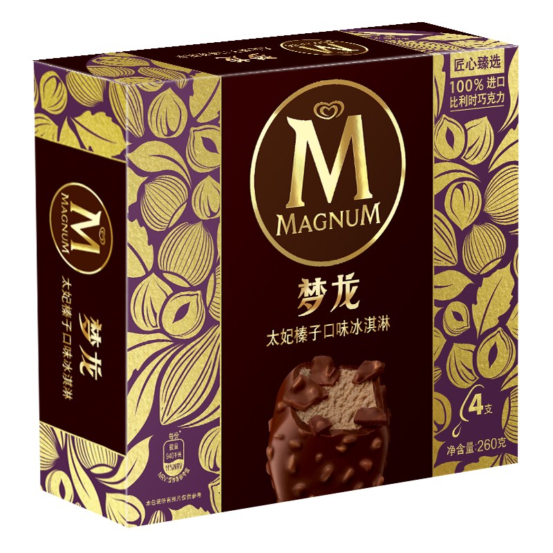 MAGNUM 梦龙 冰淇淋 太妃榛子口味 260g 券后17.69元