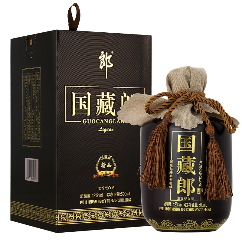 LANGJIU 郎酒 國(guó)藏郎 濃香42度 500mL*2瓶 券后168元