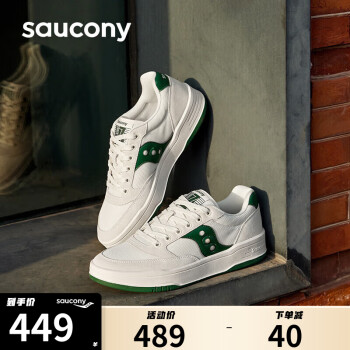 saucony 索康尼 CROSS JZ 男女款复古运动鞋 S79046