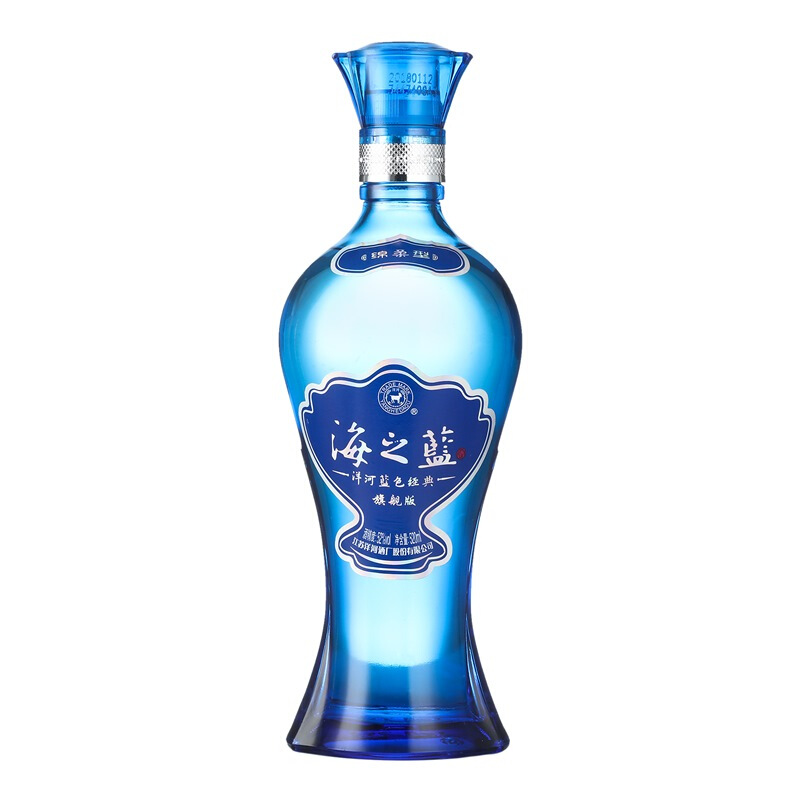 春焕新：YANGHE 洋河 海之蓝 蓝色经典 旗舰版 52%vol 浓香型白酒 520ml 单瓶装 128.6元（双重优惠）