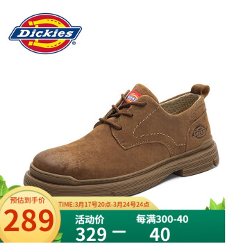 Dickies 帝客 男鞋工裝鞋休閑低幫英倫風靴子時尚馬丁靴百搭短靴  棕色 41