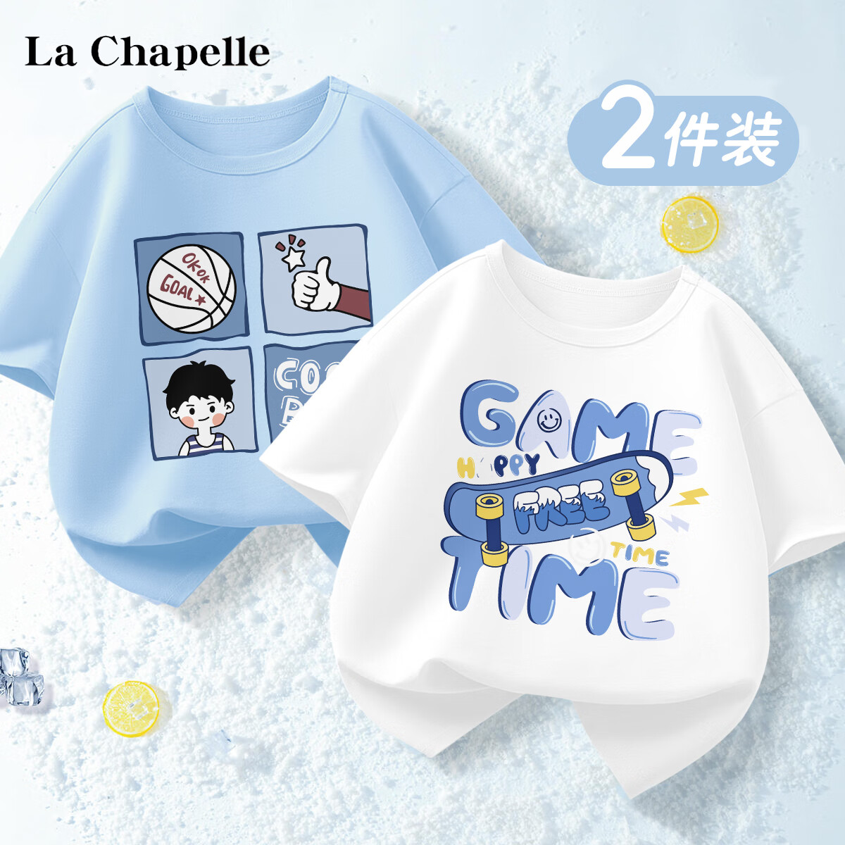 La Chapelle 儿童纯棉短袖t恤 券后14.95元
