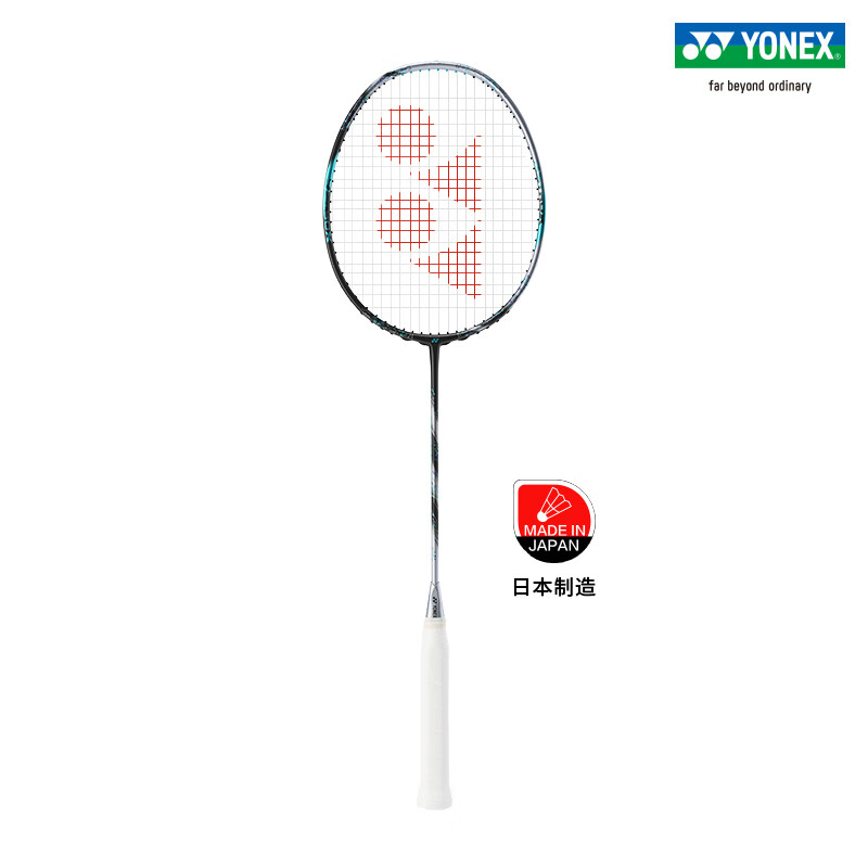 新品发售：YONEX 尤尼克斯 天斧系列 第三代 羽毛球拍 ASTROX 88S/88D PRO 空拍 1850元