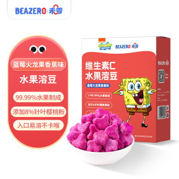 BEAZERO 未零 海绵宝宝蓝莓火龙果香蕉味水果溶豆儿童零食16g