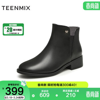 TEENMIX 天美意 冬商场同款英伦风时装靴女靴CSV42DD3 黑色 36