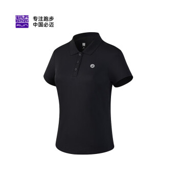 bmai 必迈 春夏季跑步运动短袖健身服Polo衫户外骑行训练T恤男高弹透气