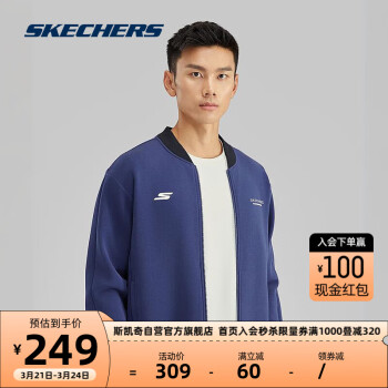 SKECHERS 斯凯奇 男子空气棉外套P423M096 海军学院蓝/02MZ XL