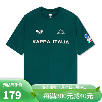 Kappa 卡帕 复古运动短袖情侣男女圆领休闲T恤字母夏季半袖K0EX2TD01D