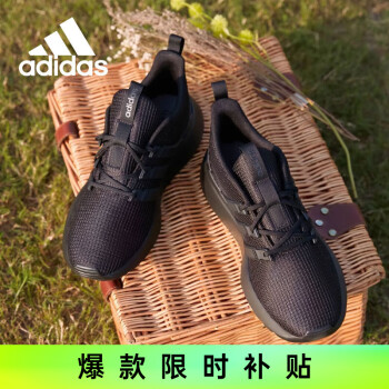 adidas NEO Questar Flow 男子休闲运动鞋 EG3190 黑色 42