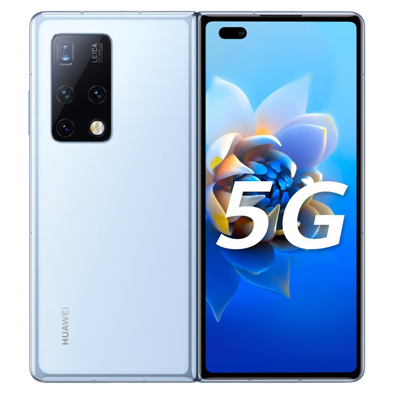 PLUS會(huì)員：HUAWEI 華為 Mate X2 5G折疊屏手機(jī) 8GB+512GB （無(wú)充版） 8934.01元包郵（需用券）