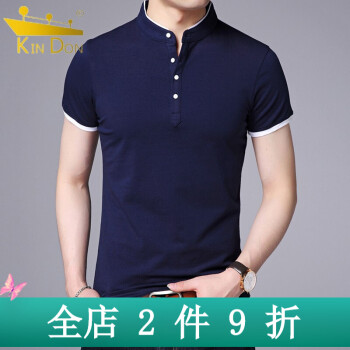 KIN DON 金盾 KINDON）短袖t恤男2024春季新品 藏青 180/XXL（建議150-165斤）