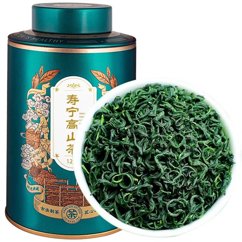 御龙韵 明前 寿宁高山茶 125g 34.5元（需买2件，需用券）