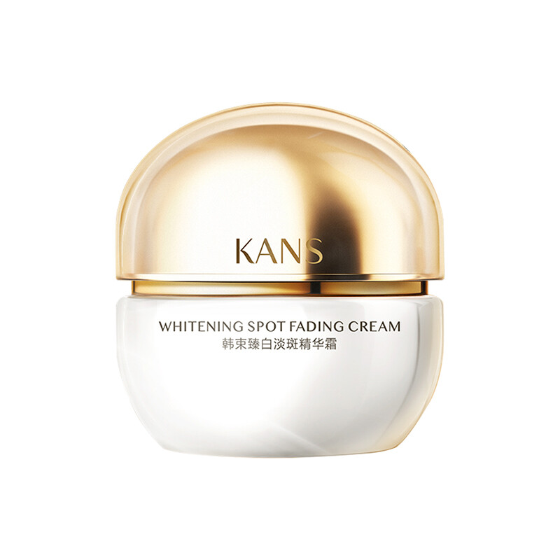 京东PLUS：KANS 韩束 臻白滋润精华霜50g 9.86元（需买2件，需用券）