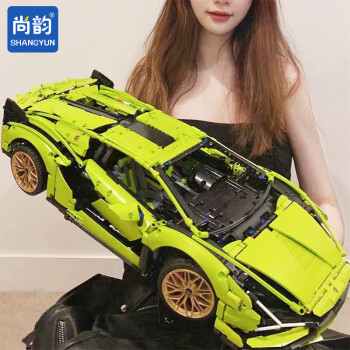 SHANGYUN 尚韵 积木汽车兰博基尼跑车儿童玩具兼容乐高拼装积木赛车男孩