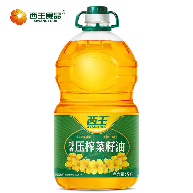 XIWANG 西王 食用油 纯香菜籽油5L 非转基因 一级物理压榨可烘焙菜籽油 券后58.74元