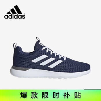 adidas 阿迪达斯 时尚潮流运动舒适透气休闲鞋男鞋FW1334