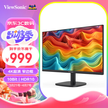 ViewSonic 优派 VA2763-4K-HD 27英寸 VA 显示器（3840×2160、60Hz、99%sRGB、HDR10）