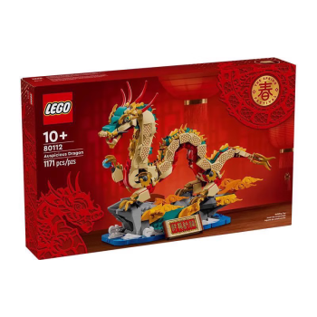 LEGO 樂高 80112祥龍納福中國(guó)龍年積木12生肖兒童玩具新年禮物