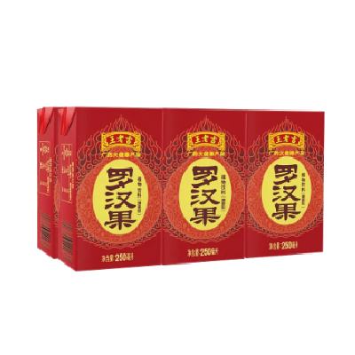 王老吉 罗汉果凉茶 250ml*6盒  9.9元包邮（plus会员9.7元）