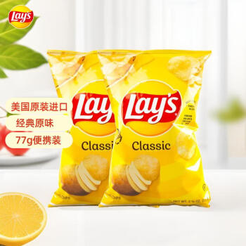 Lay's 乐事 薯片 休闲零食膨化食品经典原味77.9g*2