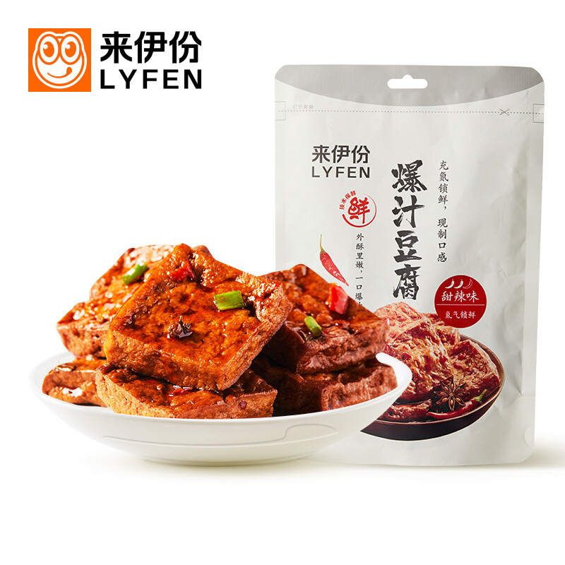 LYFEN 来伊份 爆汁豆腐115g甜辣味 豆制品素食豆干零食即食小吃 独立包装 6.8元