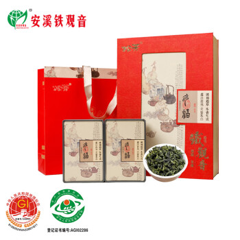 安溪铁观音 茶茶叶特级清香型祥华产区乌龙茶礼盒装500g客户