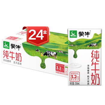 MENGNIU 蒙牛 纯牛奶营养早餐奶250ml×24 盒装（新老包装随机发货）