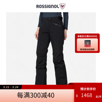 ROSSIGNOL 卢西诺女式双板PRIMALOFT滑雪裤户外保暖防水雪裤金鸡 黑色 L