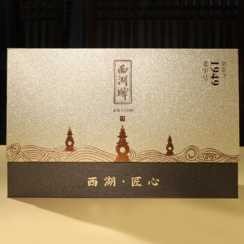 西湖牌 明前特级 龙井茶 100g