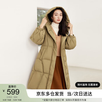 SENTUBILA 尚都比拉 冬季90%白鴨絨中長(zhǎng)款防風(fēng)保暖連帽羽絨服外套女 卡其色 M