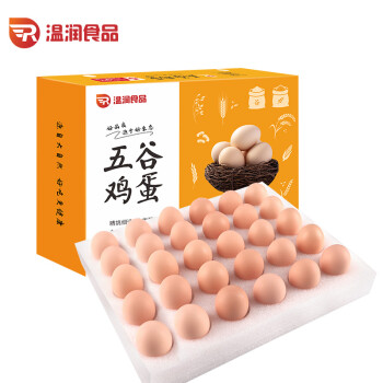 温润 五谷鸡蛋30枚*50g新鲜谷物土鸡蛋柴鸡蛋农家草鸡蛋