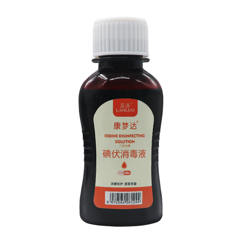 概率券、plus:蓝洛 碘伏消毒液100ML/瓶 *2件 1.42元包邮