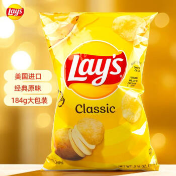 Lay's 乐事 薯片 原味 184.2g