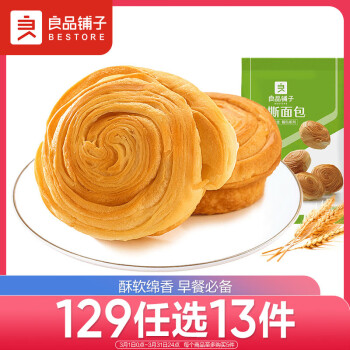 BESTORE 良品铺子 手撕面包 330g