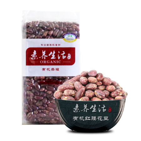 素养生活 有机红腰花豆 900g 券后25.12元