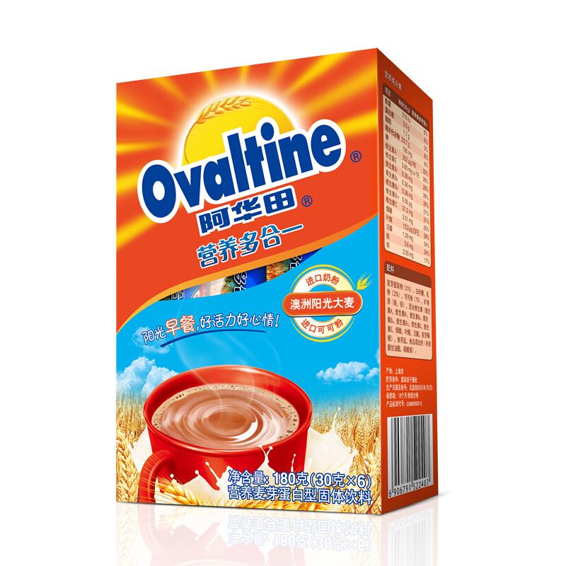 Ovaltine 阿华田 可可粉 巧克力风味 营养早餐蛋白冲饮 饮料随身装180g（30g*6包） 10.92元