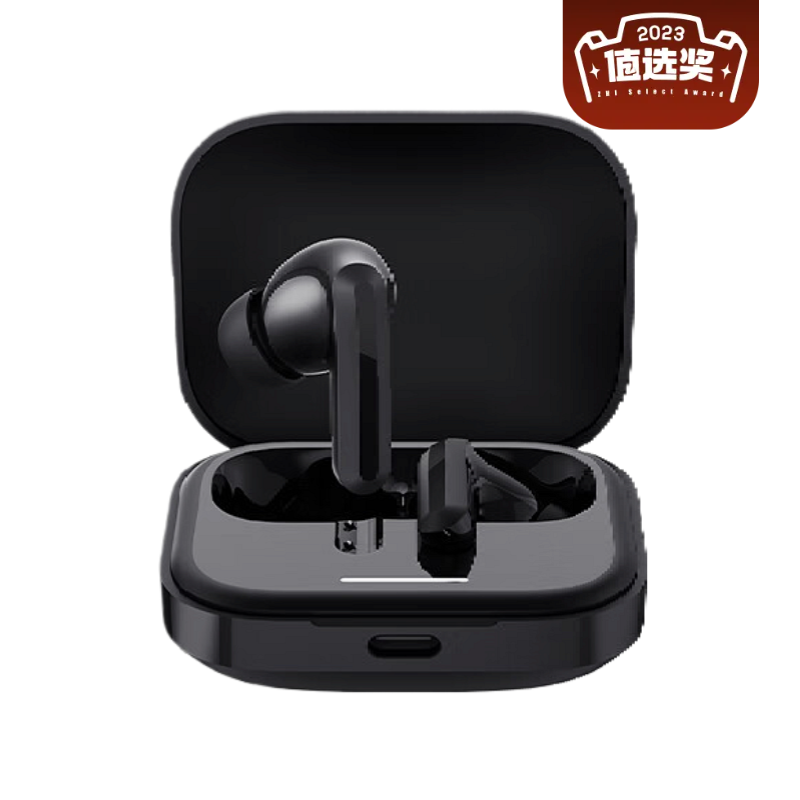 Redmi 红米 buds 5 入耳式真无线动圈主动降噪蓝牙耳机 子夜黑 151.65元（需用券，需凑单）