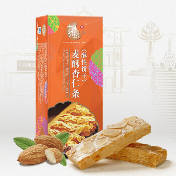 十月初五餅家杏仁条独立包装1包酥性饼干40g品味休闲零食