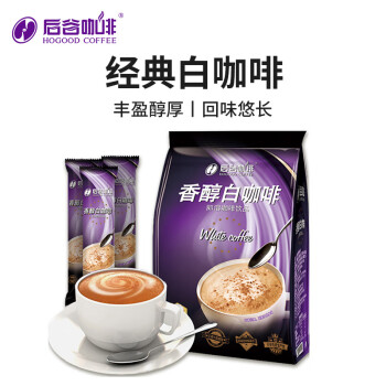 HOGOOD COFFEE 后谷咖啡 香醇白咖啡 600g