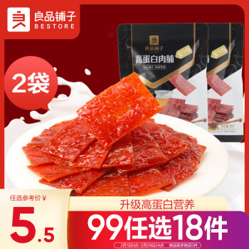 BESTORE 良品铺子 高蛋白肉脯蜜汁味 60g